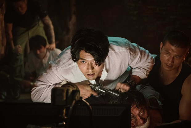 hyun bin