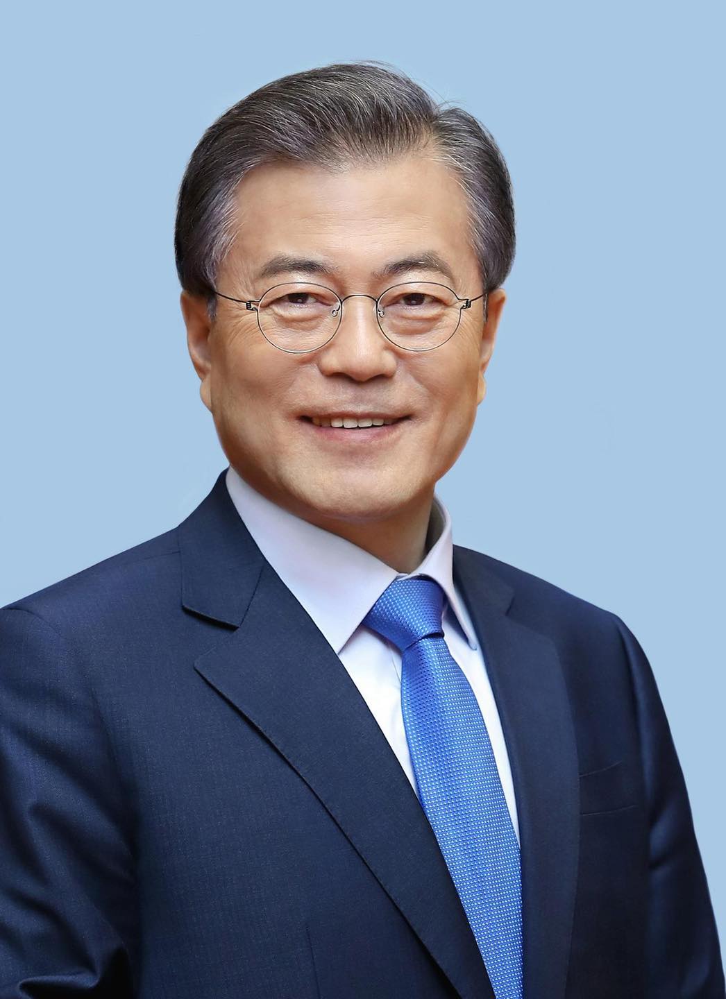 moon jae in