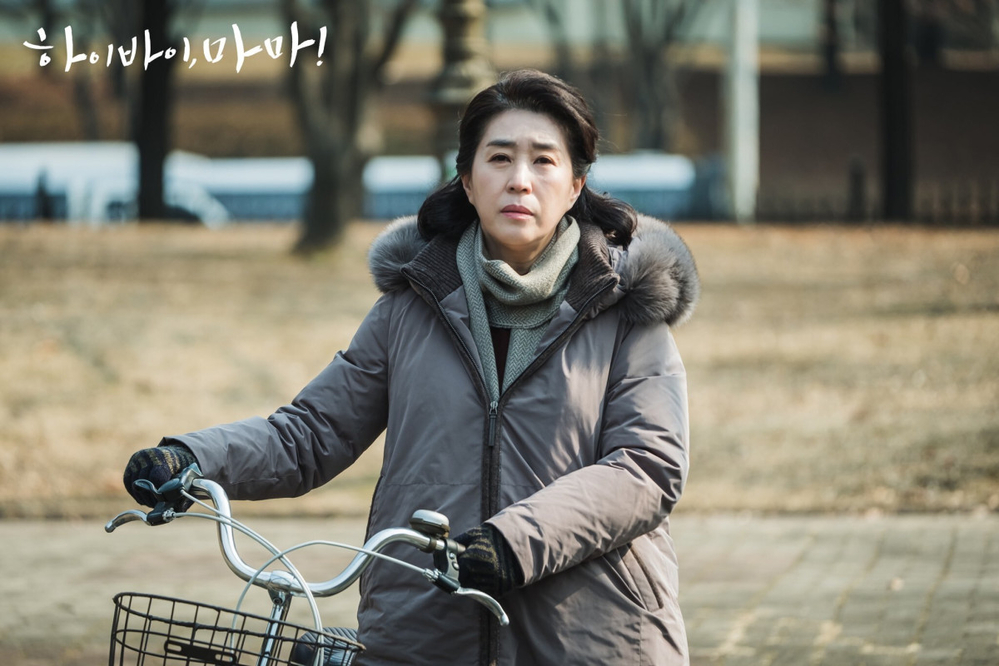 The kind mother of Korean small screen, who has worked with many top stars
