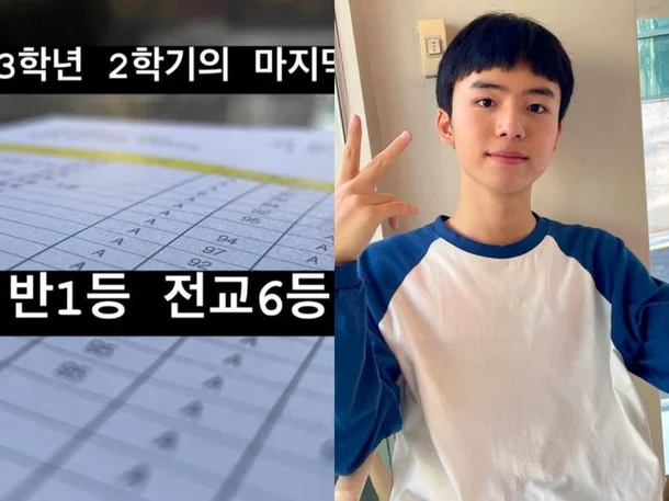 Moon Woo Jin-thumbnail-1811202411