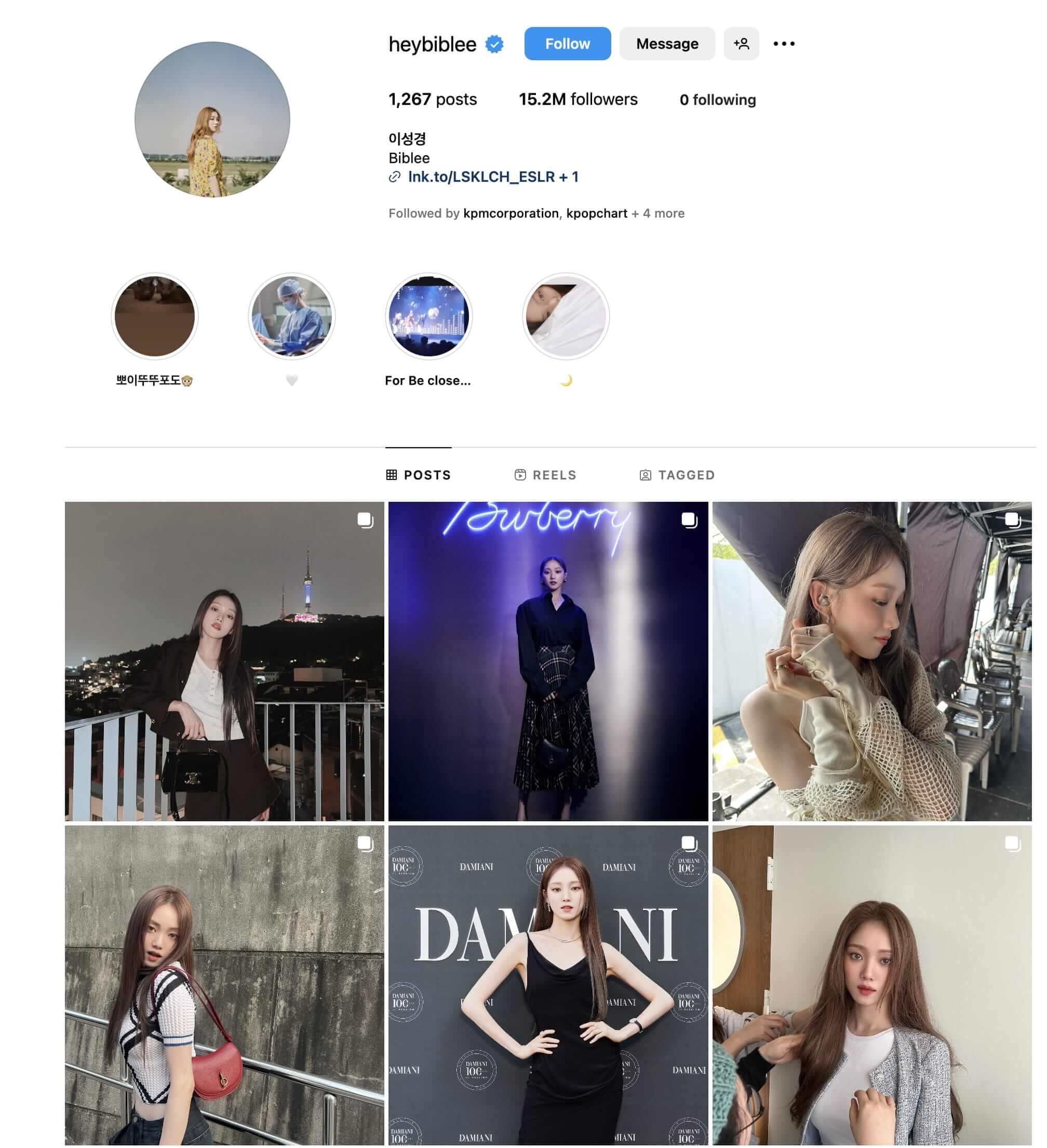 Lee Sung Kyung has never followed anyone from the start. 