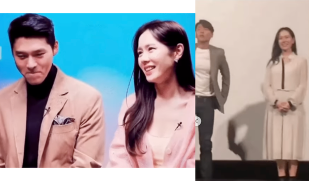 Hyun Bin-Son Ye-jin