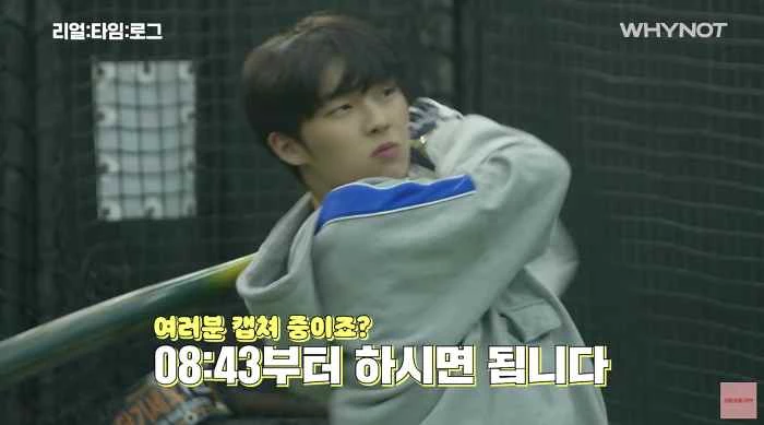 Choi Hyun-wook