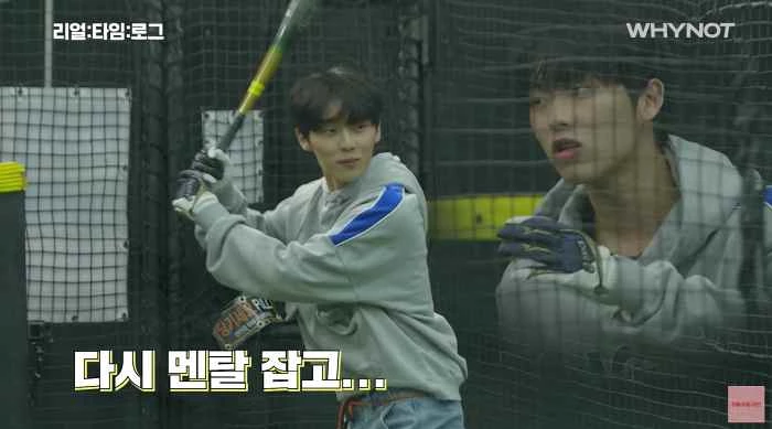 Choi Hyun-wook