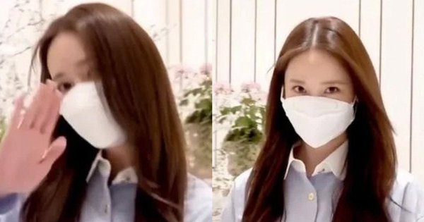 yoona krystal