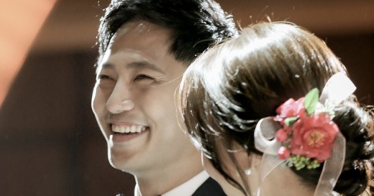 jin-goo-thumbnail