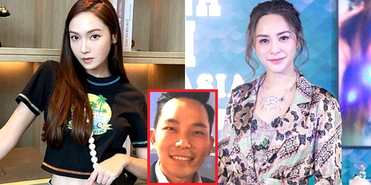 Jessica Jung Gillian Chung