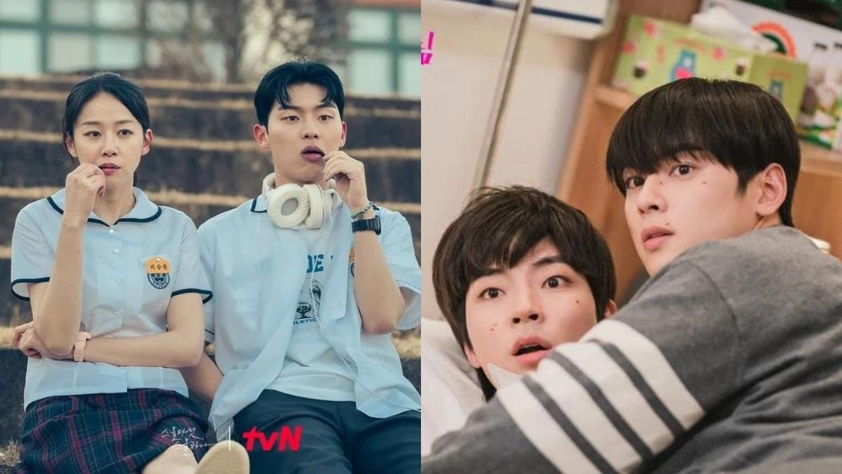 k drama thumbnail