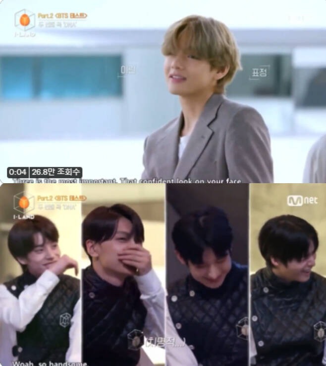 BTS V