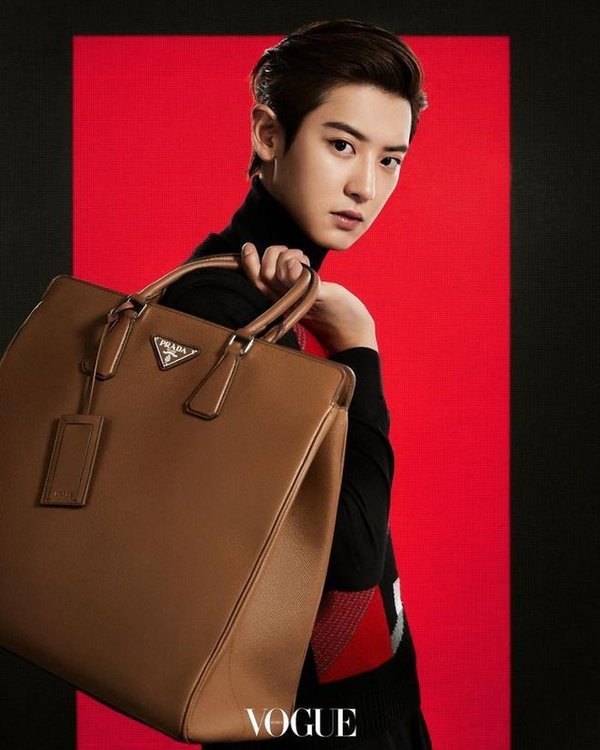 exo chanyeol