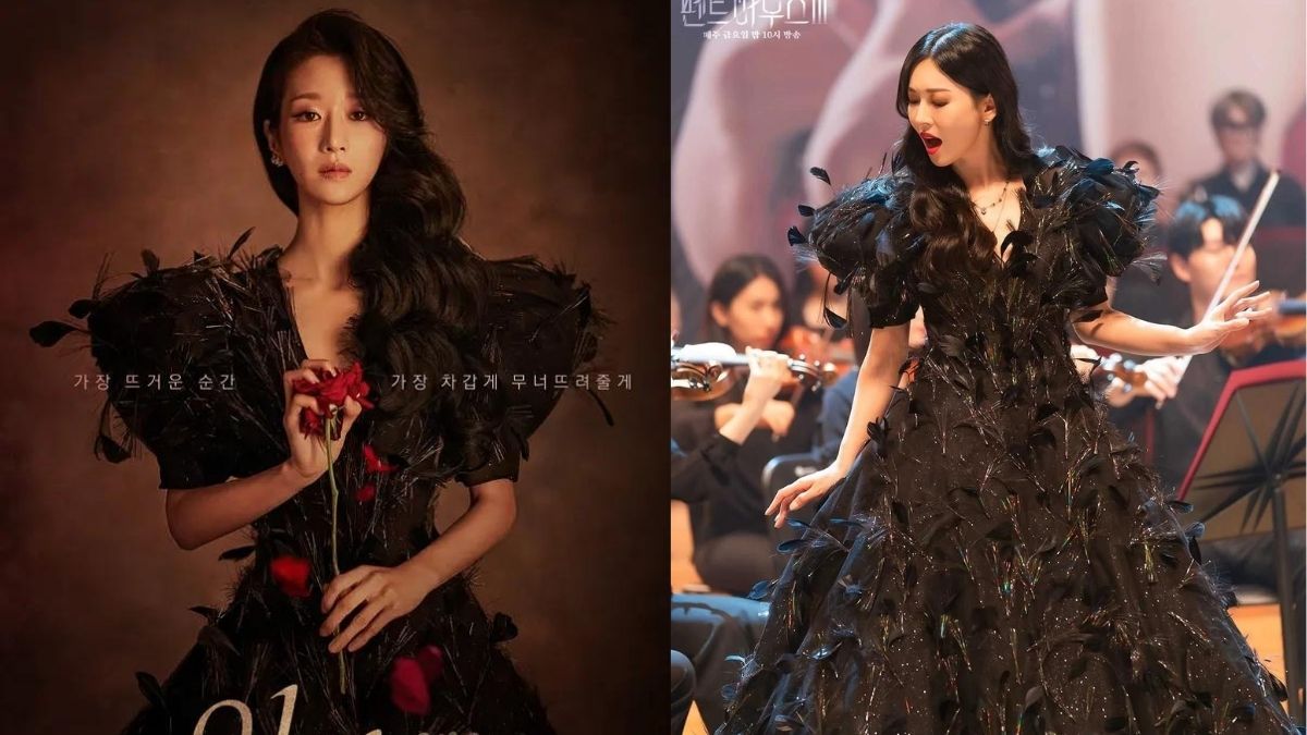 kim so yeon seo ye ji