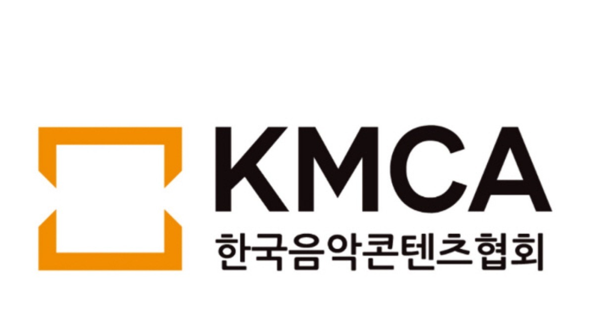 kmca-thumbnail