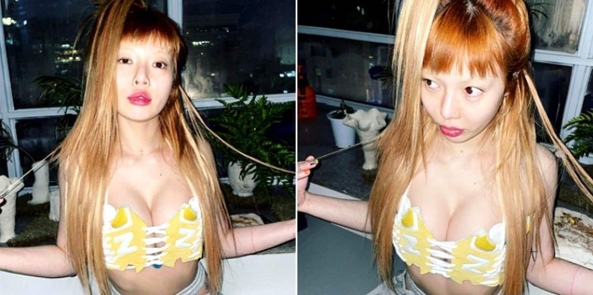 HyunA Dawn