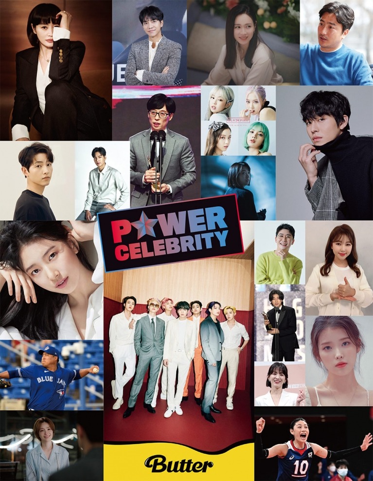 Forbes Korea 2022