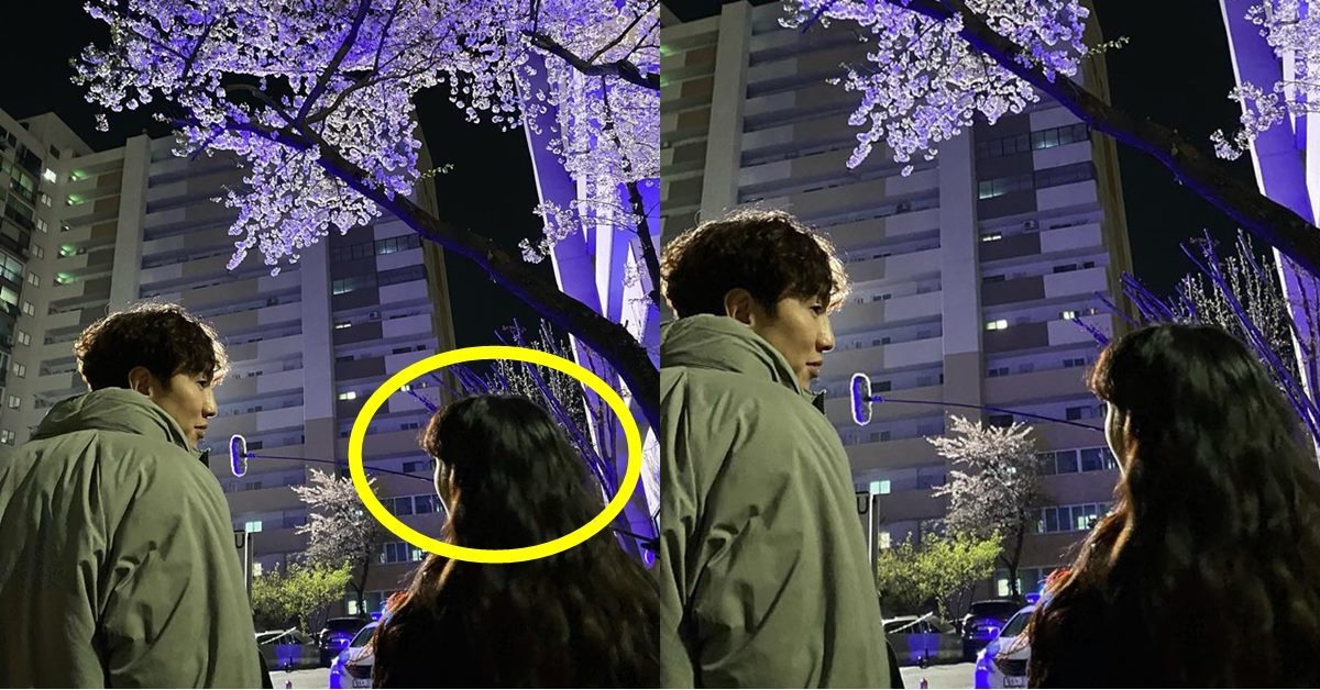 Lee Kwang Soo Seolhyun
