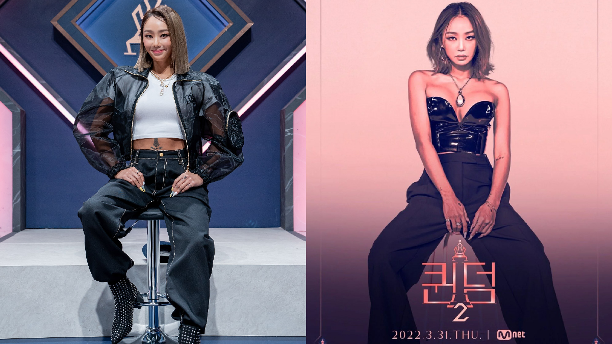 Hyolyn