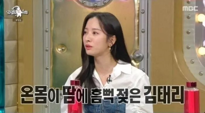 WJSN Bona