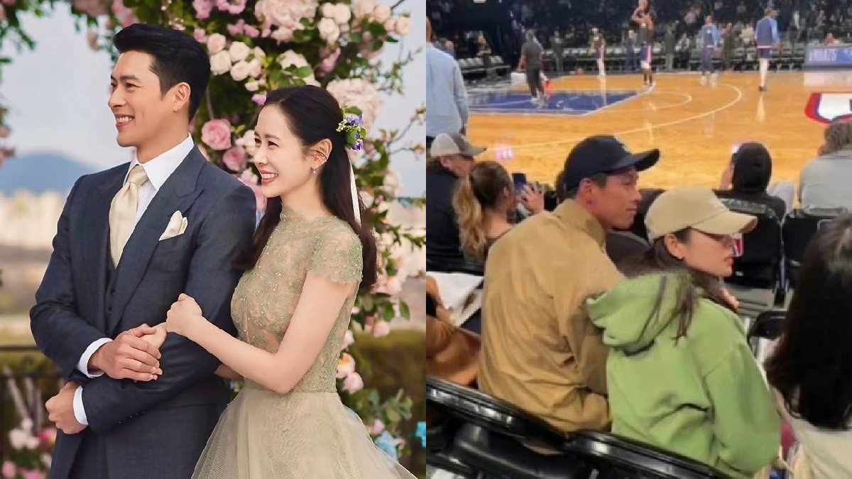 hyun bin son ye jin