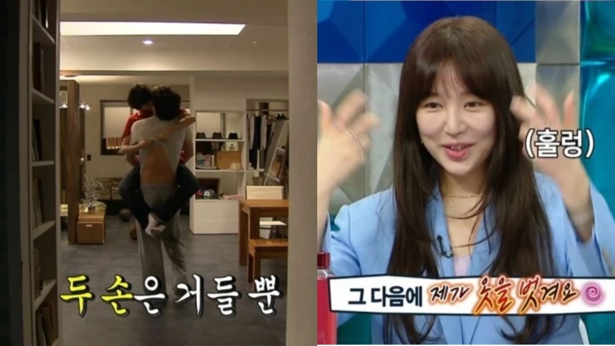 yoon eun hye