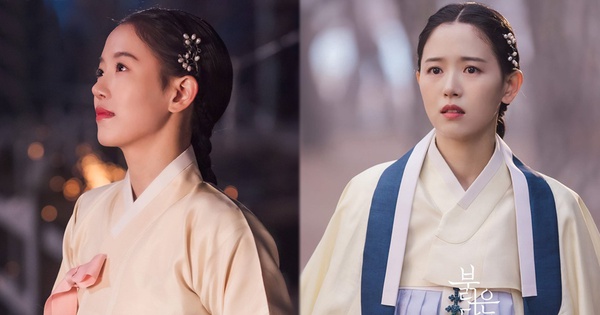 Kang-Han-Na