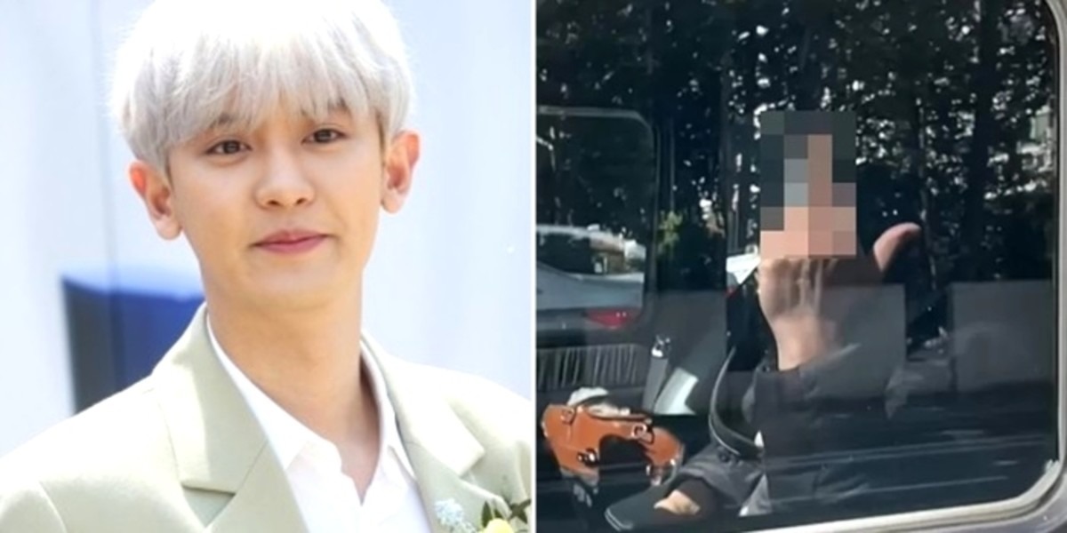 EXO Chanyeol