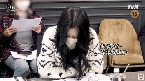 Seo Ye-ji