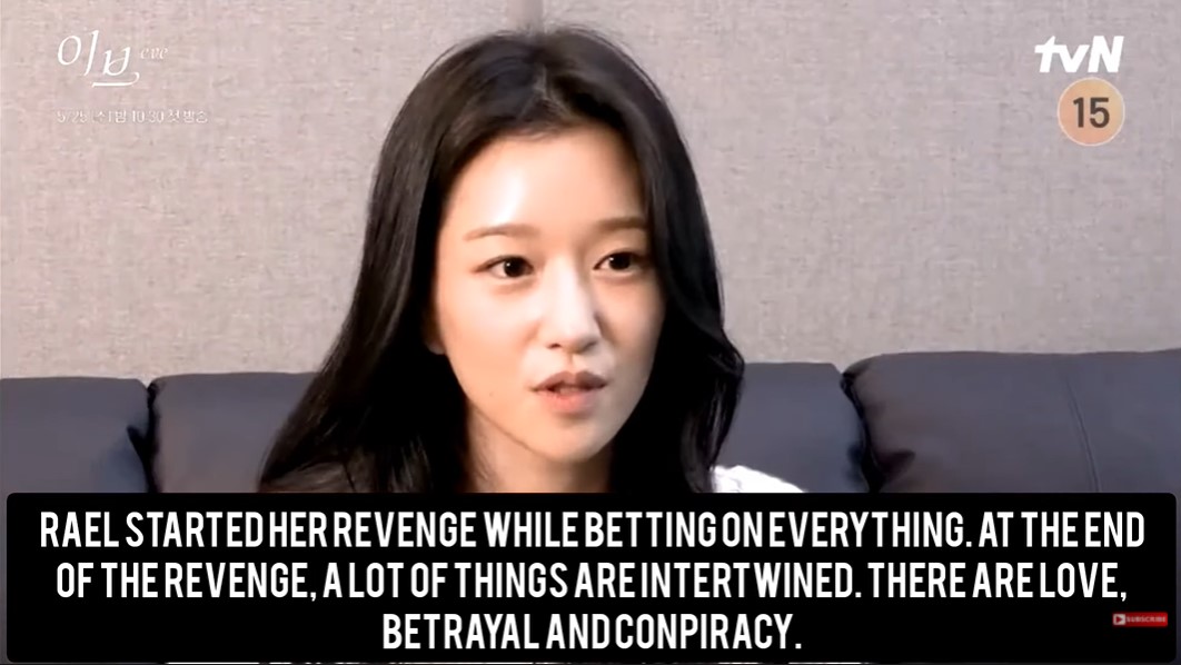 Seo Ye-ji