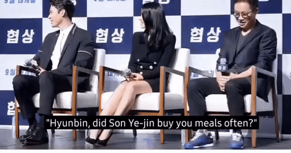 hyun bin son ye jin