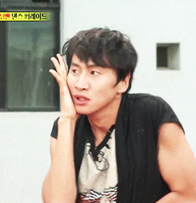 Lee Kwang Soo