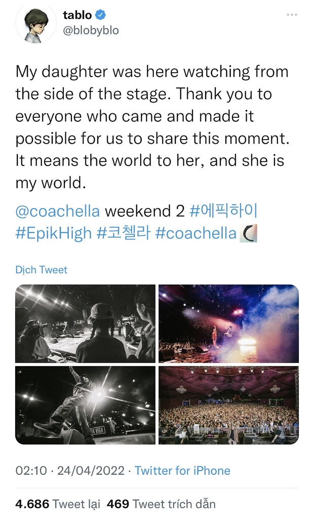 Epik High