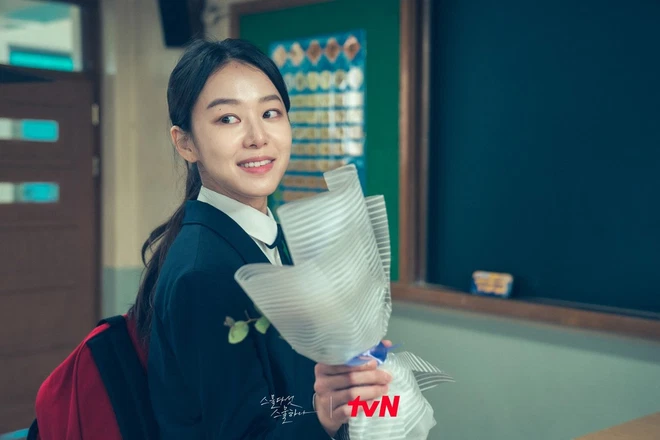 Lee Joo-myung