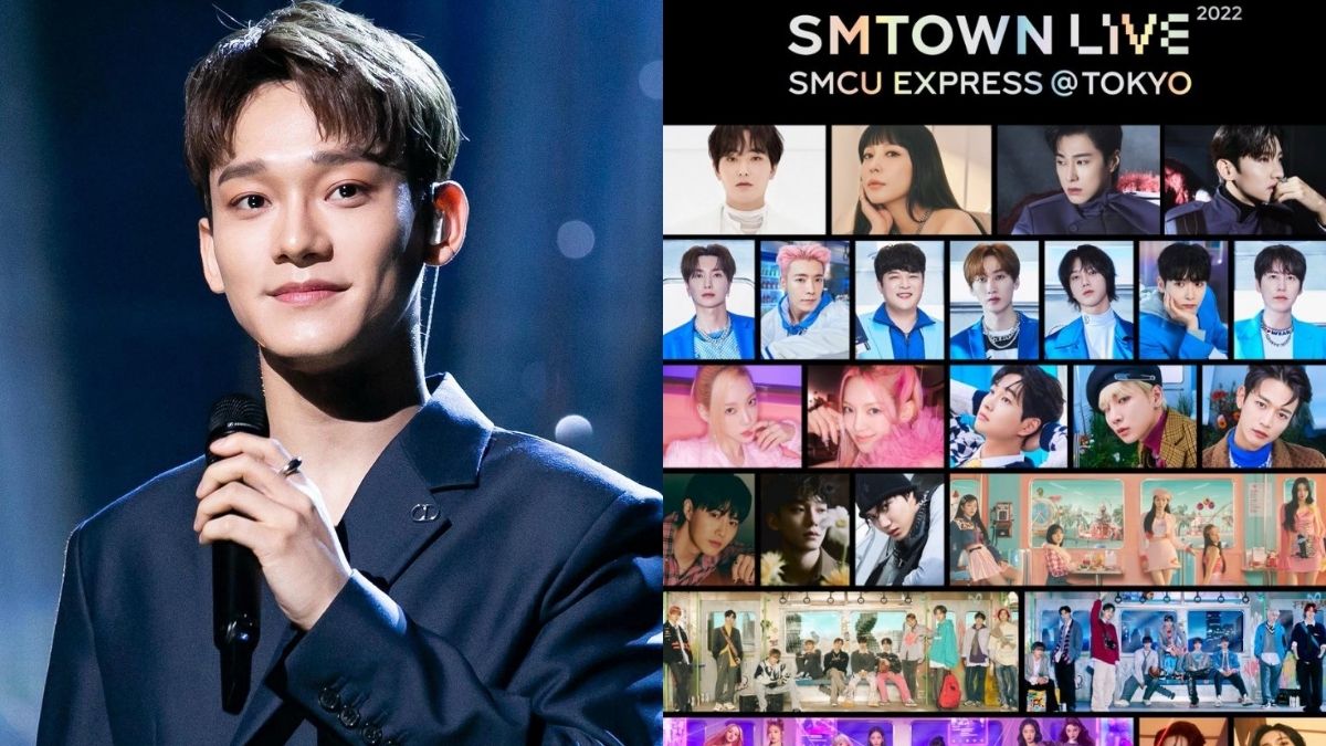 Chen exo