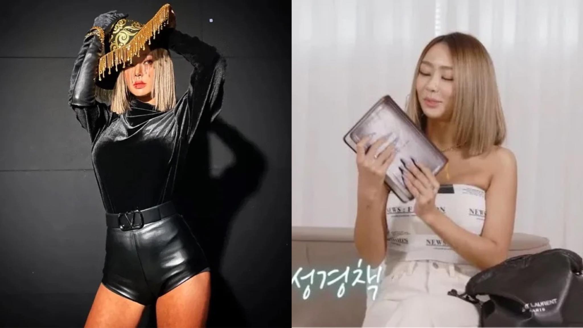 hyorin-thumbnail