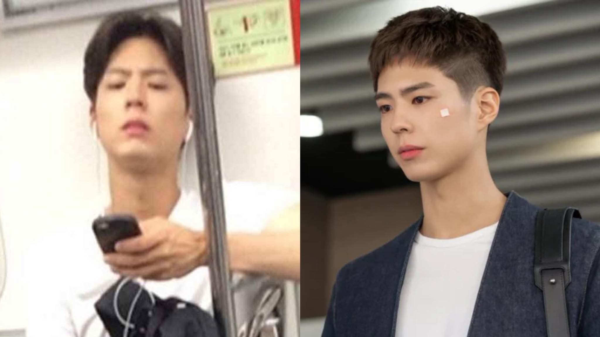 park-bo-gum-thumbnail