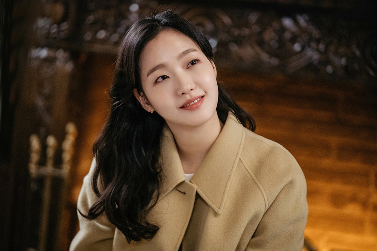 Kim Go Eun