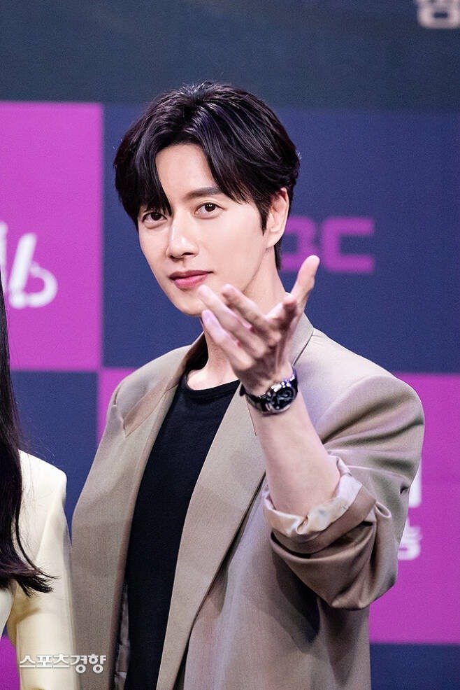Park Hae Jin