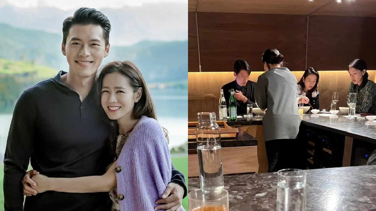 hyun bin son ye jin