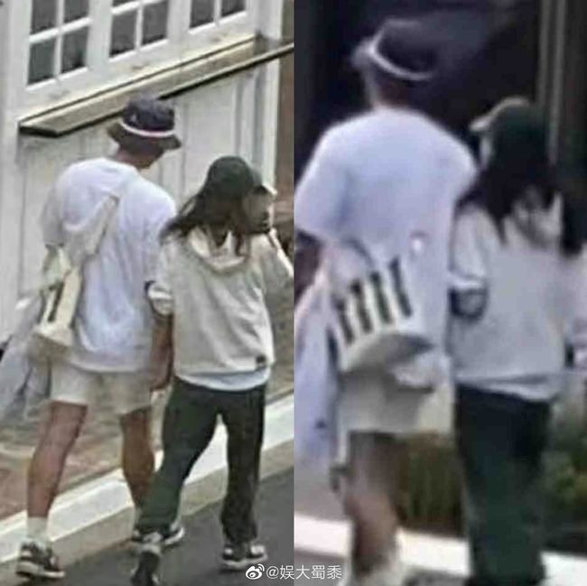 hyun bin son ye jin