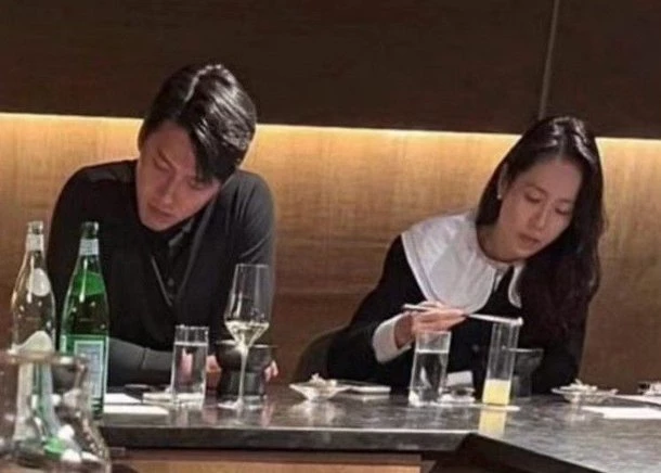 Hyun Bin Son Ye Jin