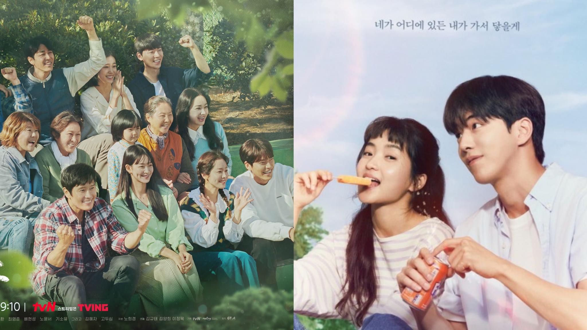 k-dramas