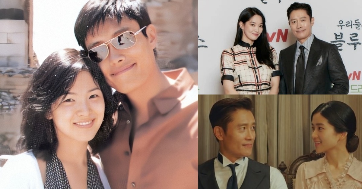Lee Byung Hun