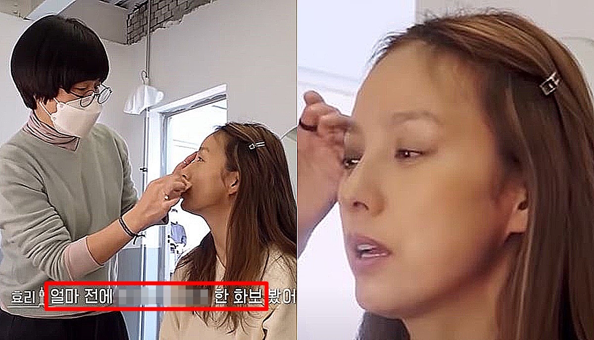 Lee Hyo Ri