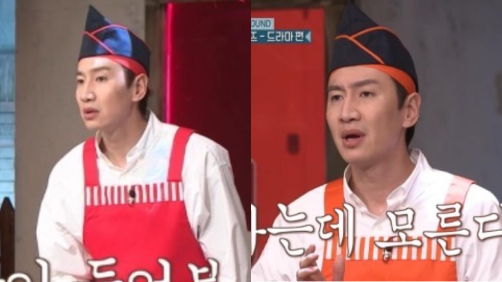 lee-kwang-soo-thumbnail
