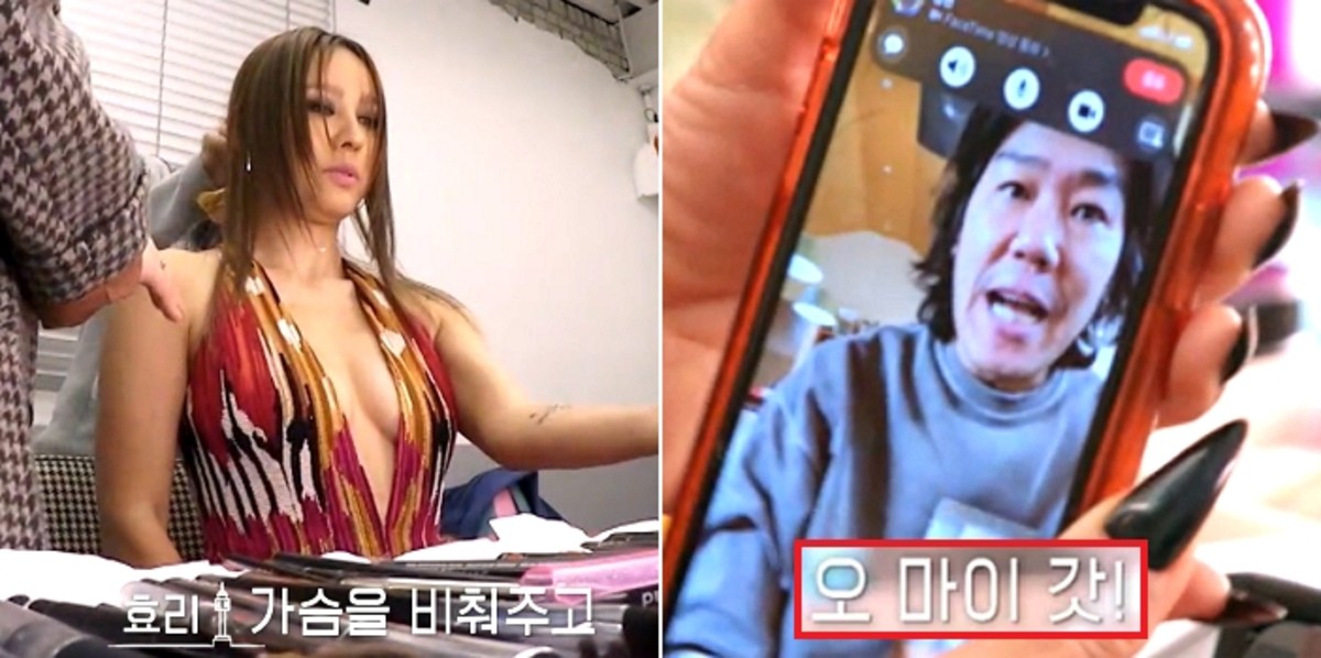 lee hyo ri - thumbnail