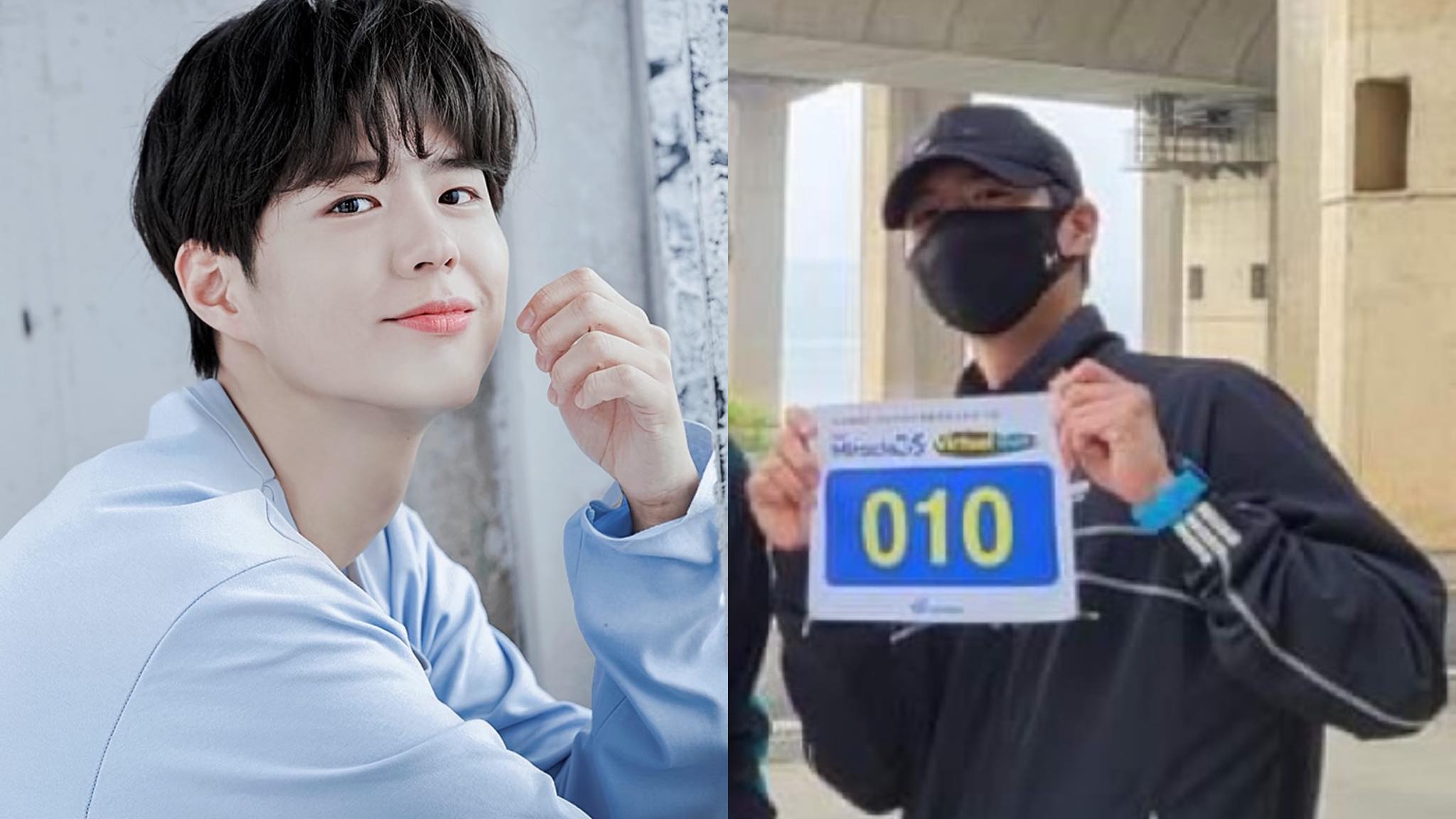 park bo gum-thumbnail