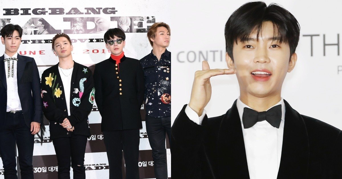 Boy Group Brand reputation