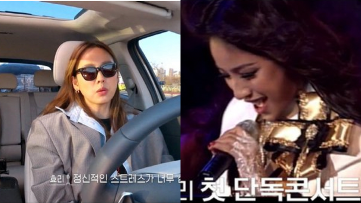 lee hyori