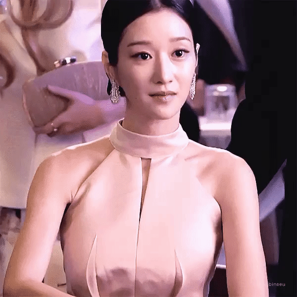 Seo Ye Ji