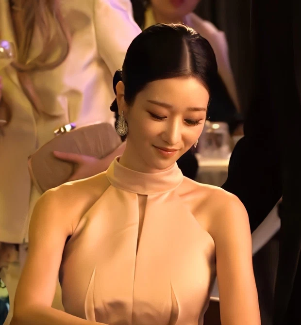 Seo Ye Ji