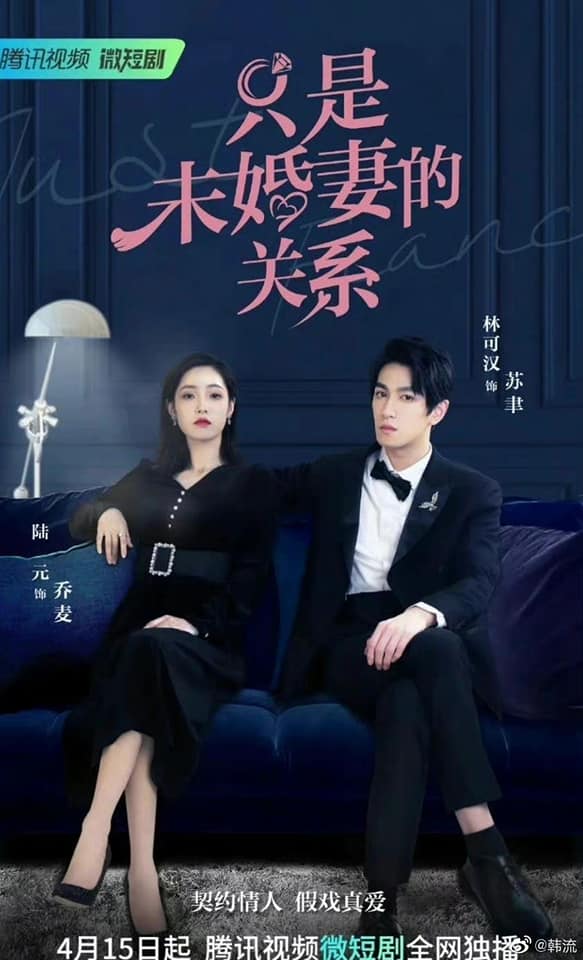 K-Dramas